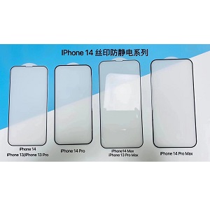 New ! iPhone 14 series tempered glass screen protectors
