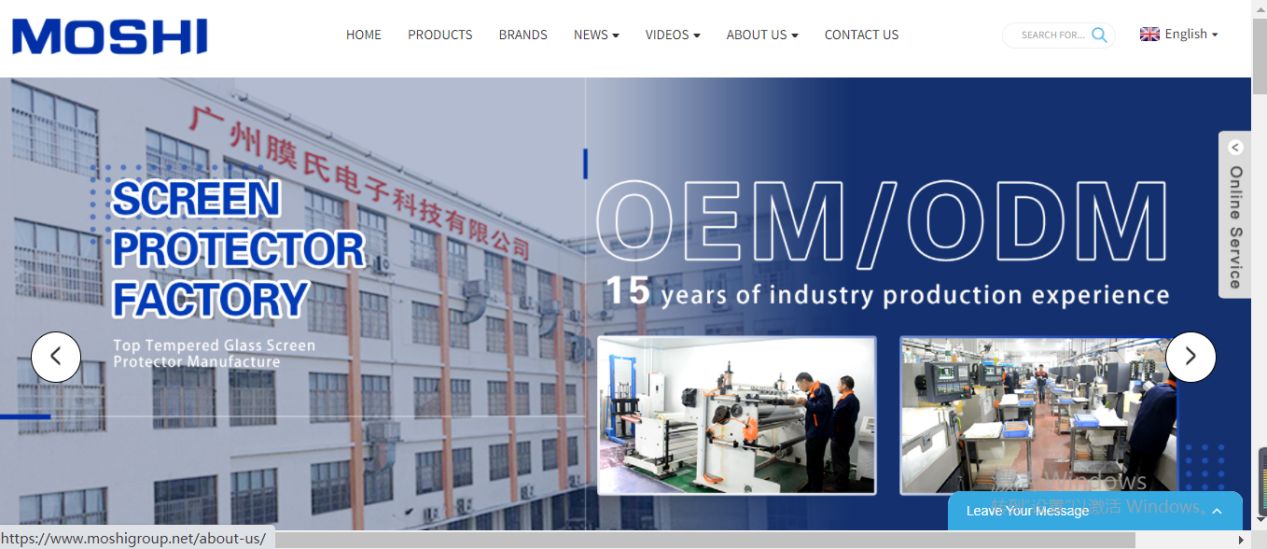 Guanzhou MoShi Co. Do Both OEM2