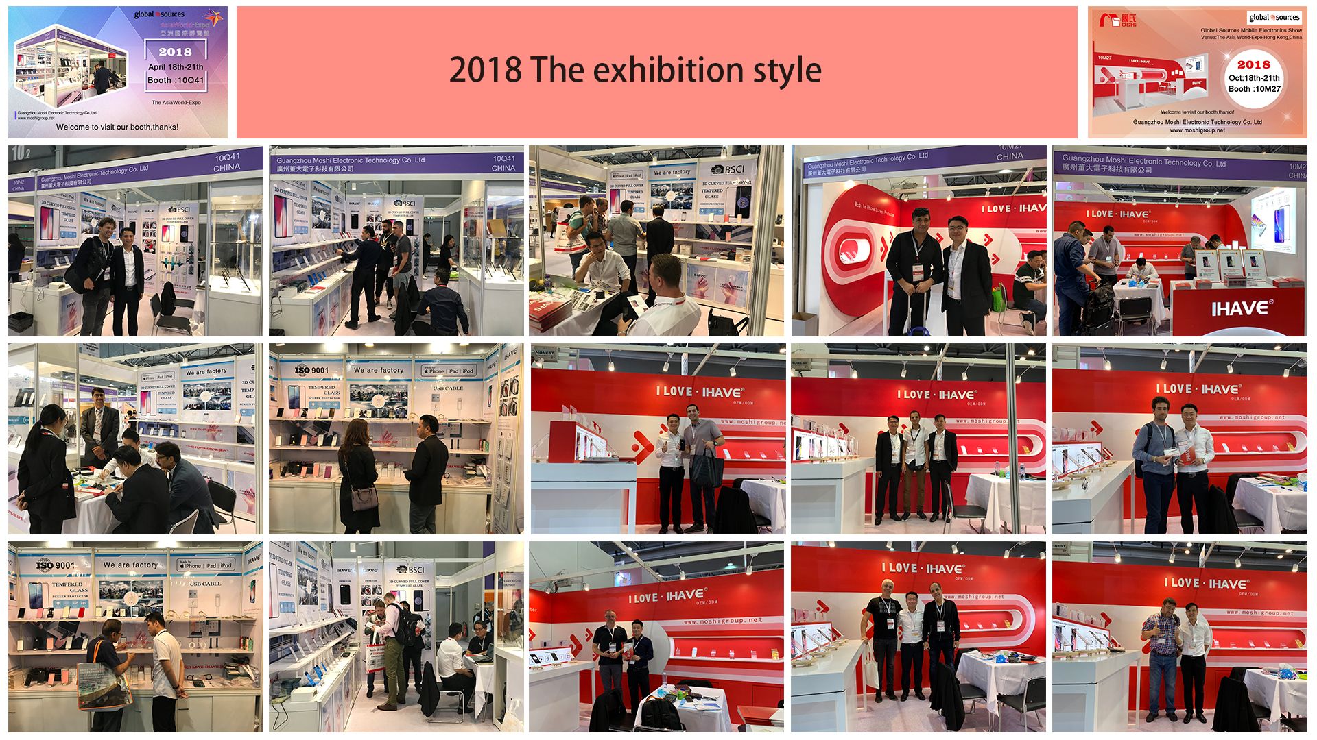 WEB-2018-The-Exhibition-Style
