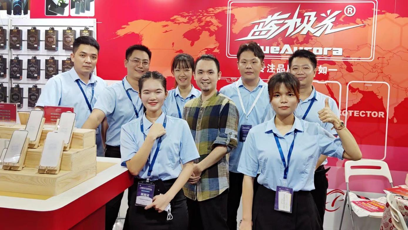 Guangzhou International Electronics&Smart Appliances EXPO